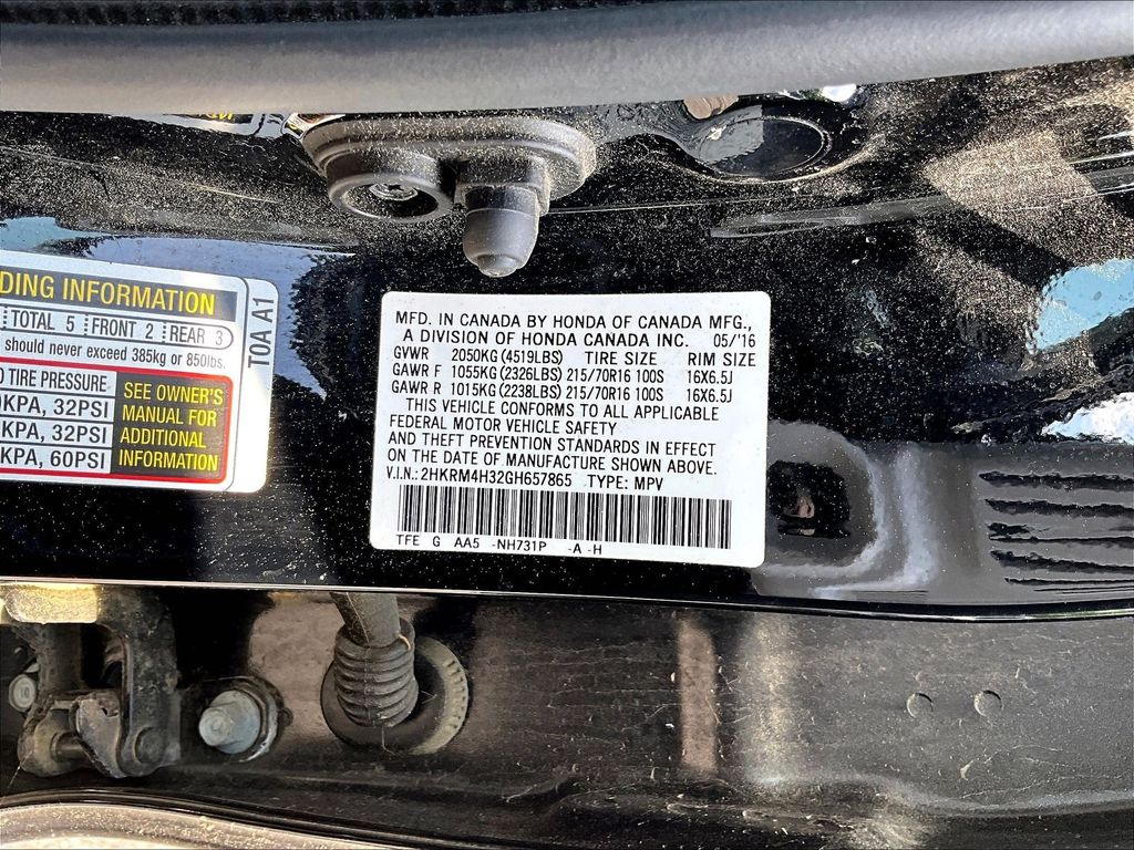 2016 Honda CR-V — photo 8