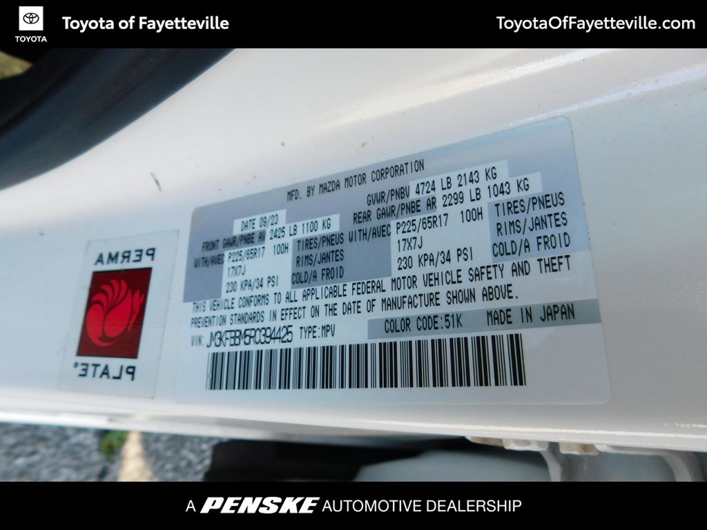 Thumbnail: 2024 Mazda CX-5 - 11