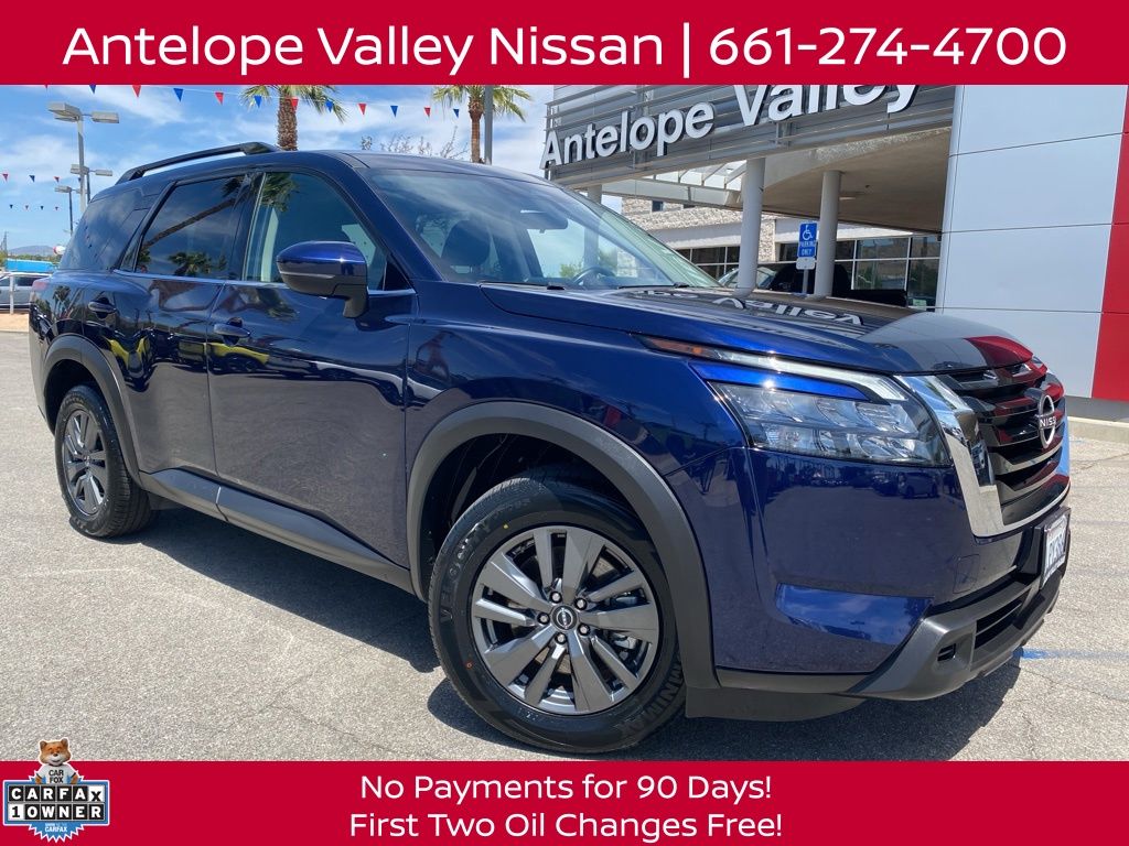 2024 Nissan Pathfinder