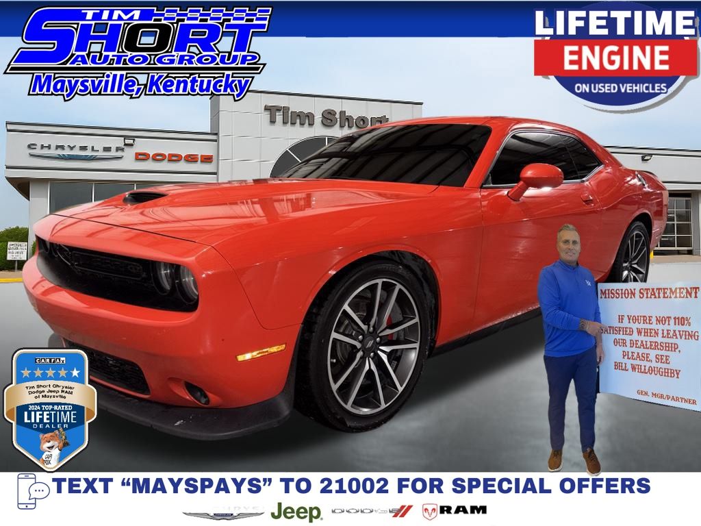 2023 Dodge Challenger GT RWD