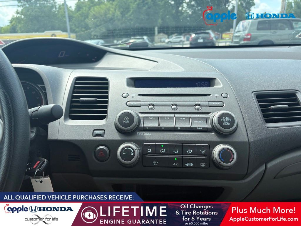 2011 Honda Civic LX