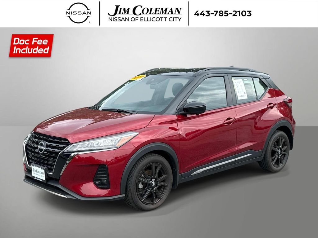 2023 Nissan Kicks SR