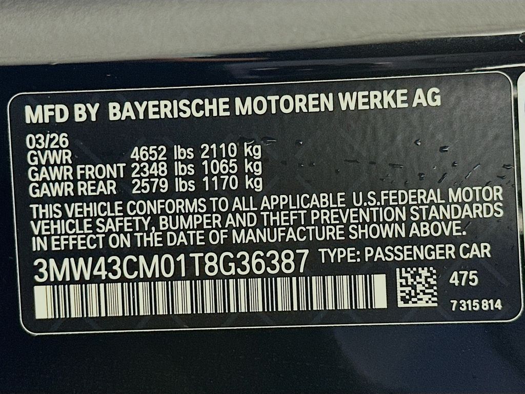 Thumbnail: 2026 BMW 2 Series - 24