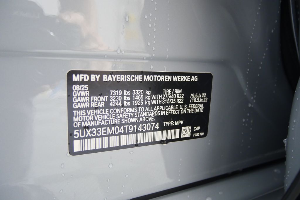 Thumbnail: 2026 BMW X7 - 28