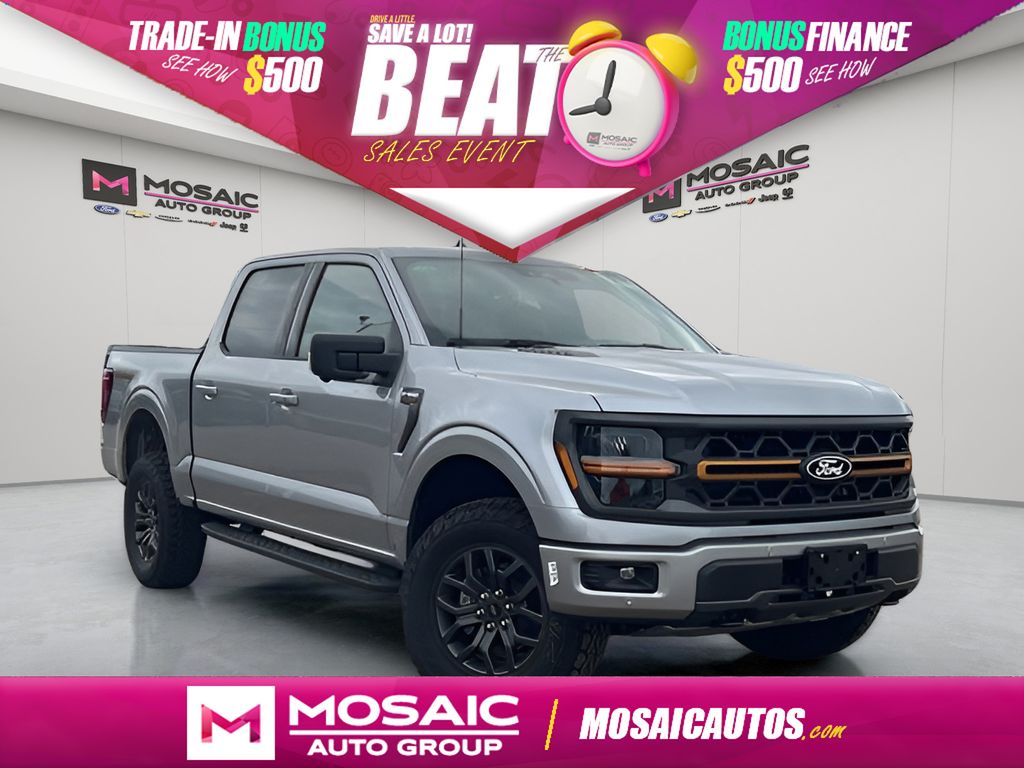 2025 Ford F-150