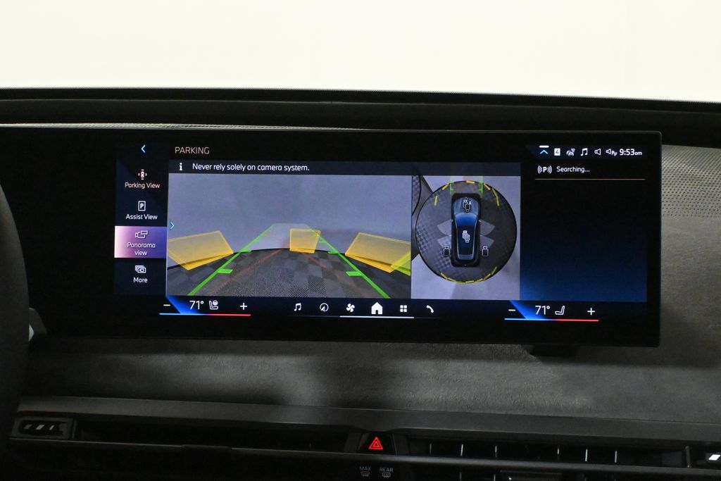 Thumbnail: 2026 BMW iX - 22