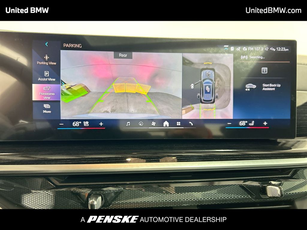 Thumbnail: 2026 BMW X5 - 17