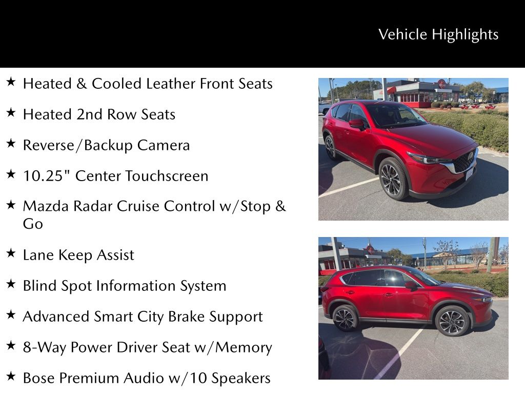 2023 Mazda CX-5 2.5 S Premium Plus