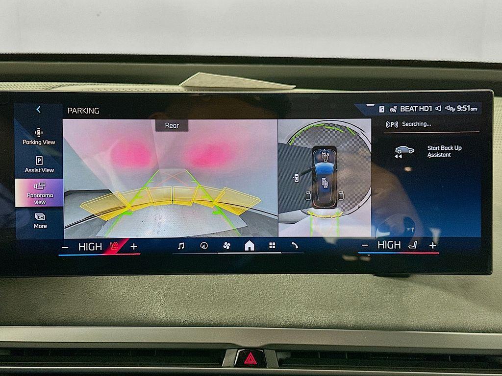 Thumbnail: 2026 BMW iX - 13