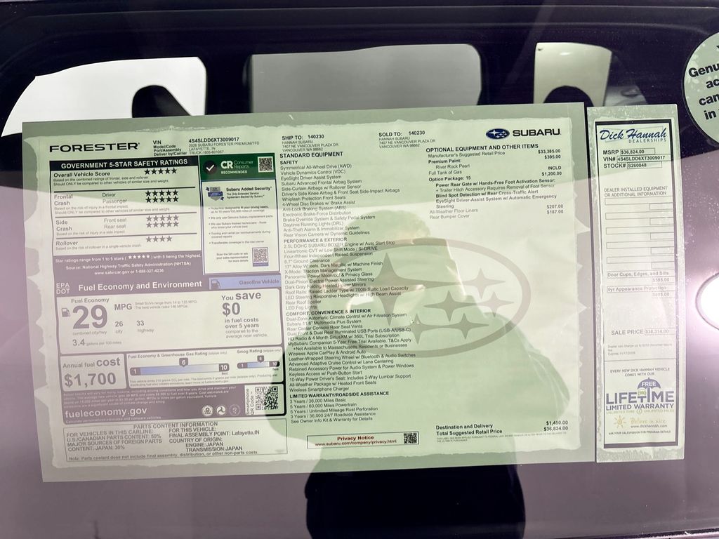 2026 Subaru Forester Premium