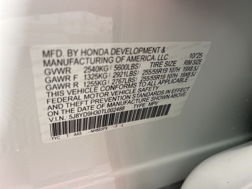 Thumbnail: 2026 Acura MDX - 25