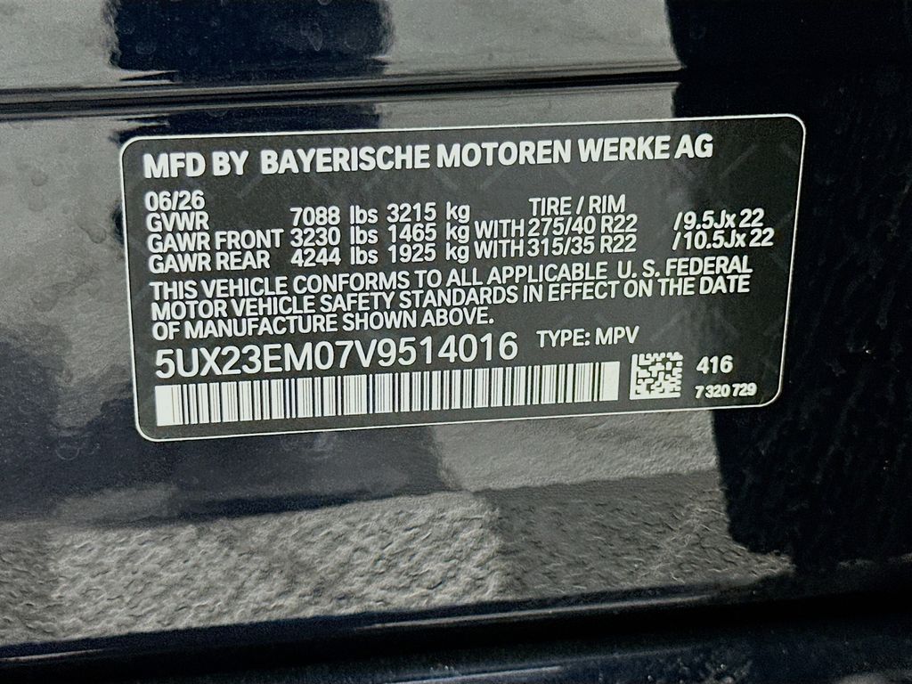 Thumbnail: 2027 BMW X7 - 24