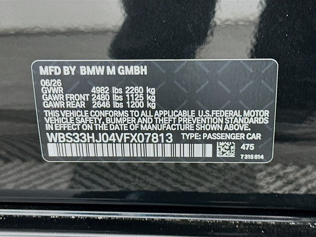 Thumbnail: 2027 BMW M3 - 24