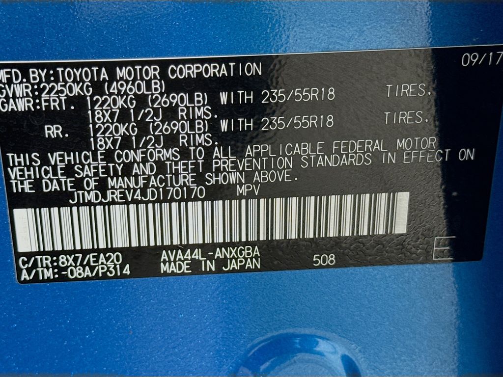Thumbnail: 2018 Toyota RAV4 - 32