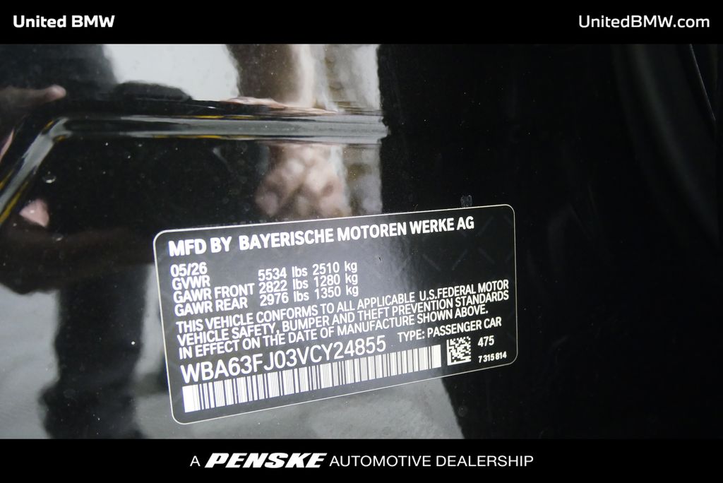 Thumbnail: 2027 BMW 5 Series - 23