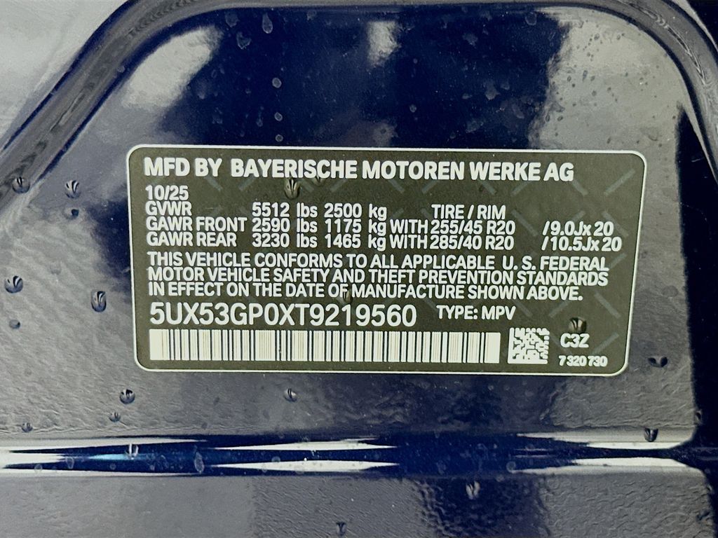 Thumbnail: 2026 BMW X3 - 24