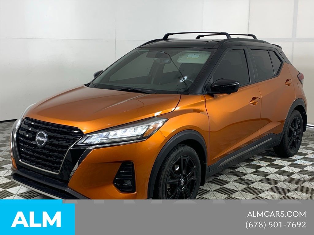 Used 2022 Orange Nissan SR image 5