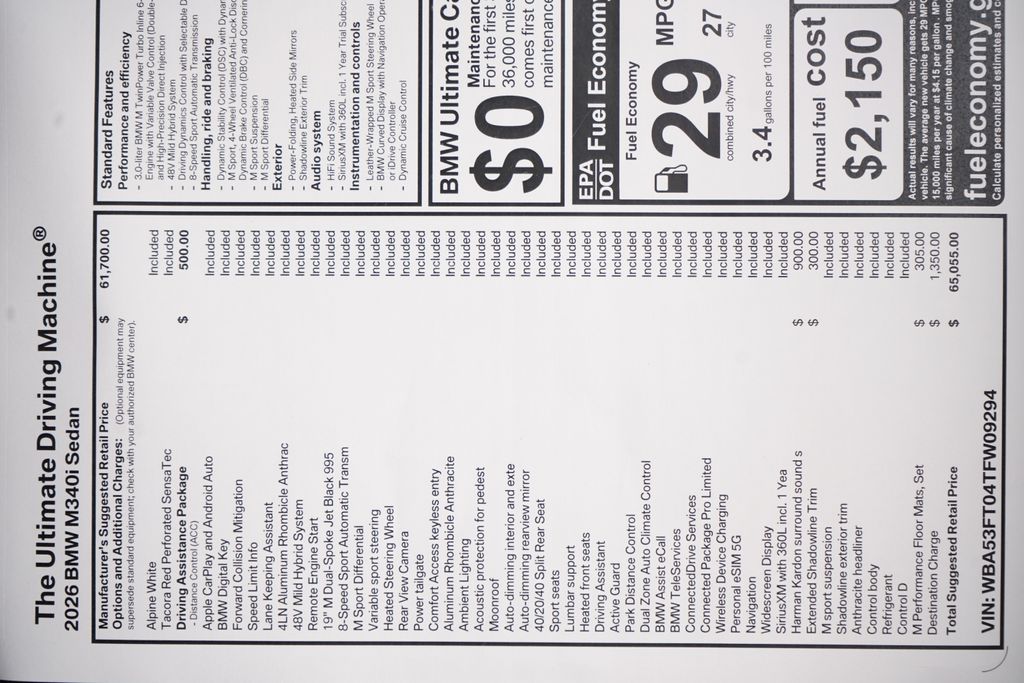 Thumbnail: 2026 BMW 3 Series - 8