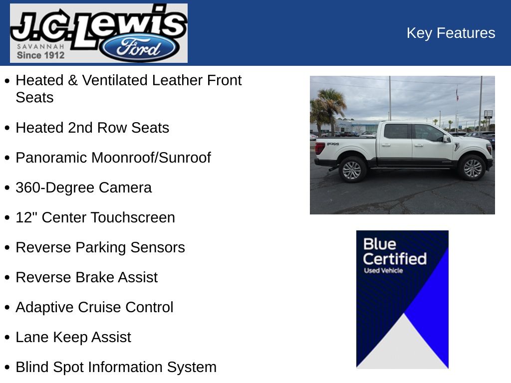 2024 Ford F-150 King Ranch