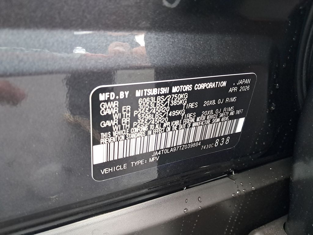 2026 Nissan Rogue Plug-In Hybrid SL Gray at South Hills Kia
