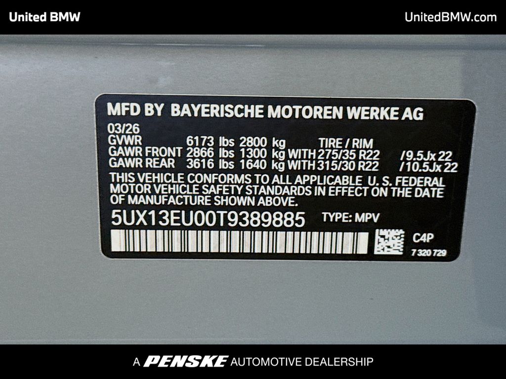 Thumbnail: 2026 BMW X5 - 15