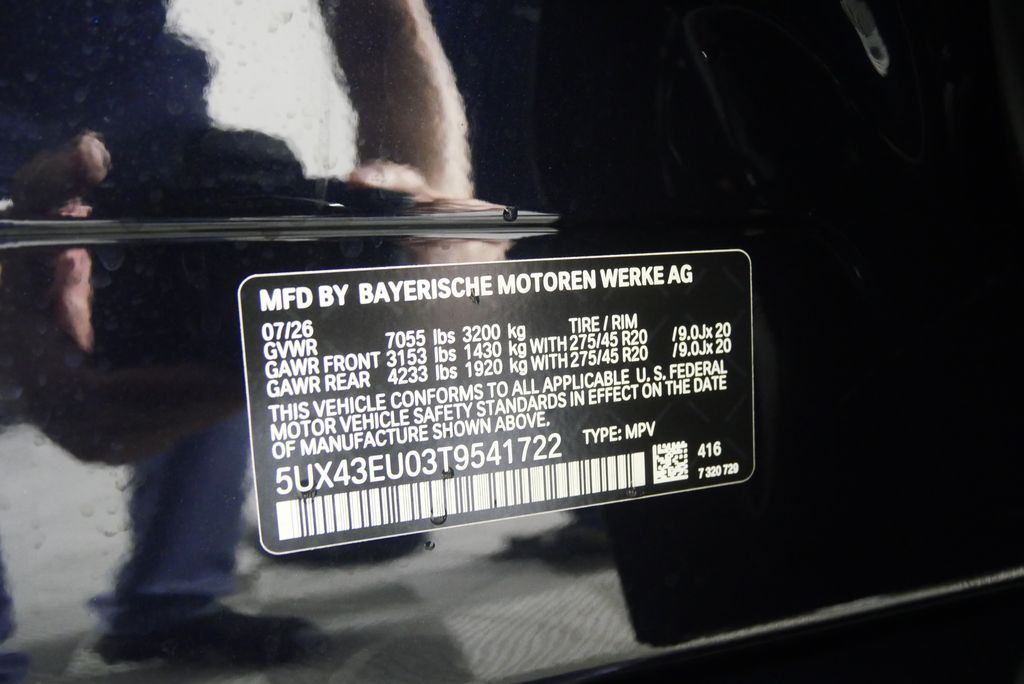 Thumbnail: 2026 BMW X5 - 23