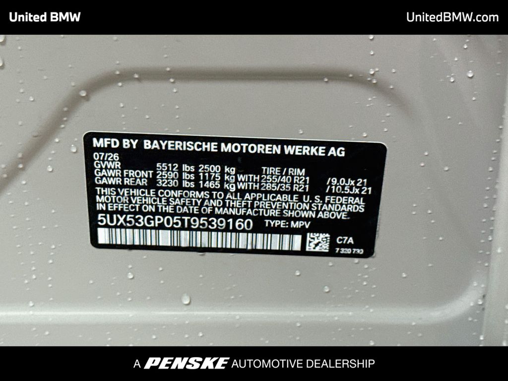 Thumbnail: 2026 BMW X3 - 15