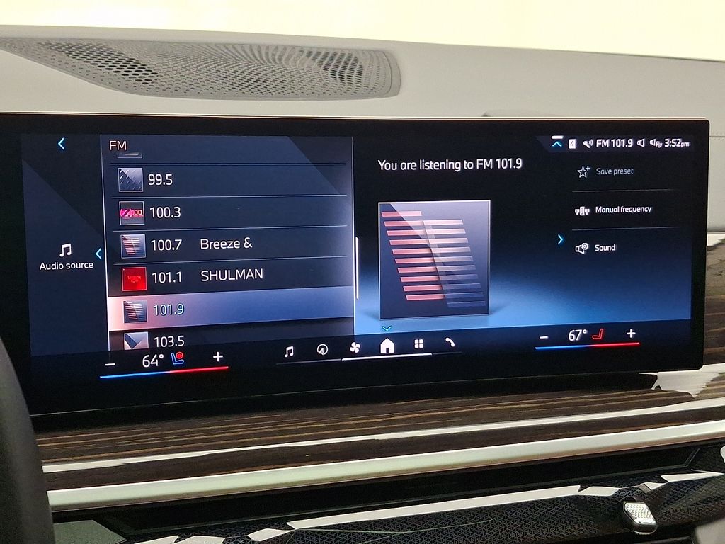 Thumbnail: 2024 BMW X7 - 20