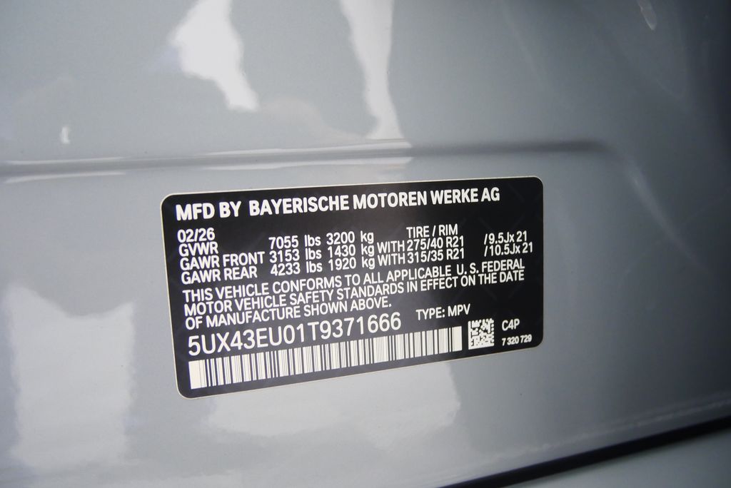 Thumbnail: 2026 BMW X5 - 26