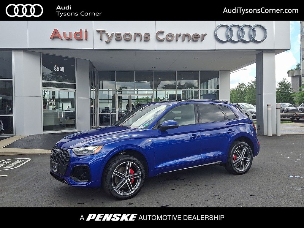 2024 Audi Q5 Premium Plus -
                Vienna, VA
