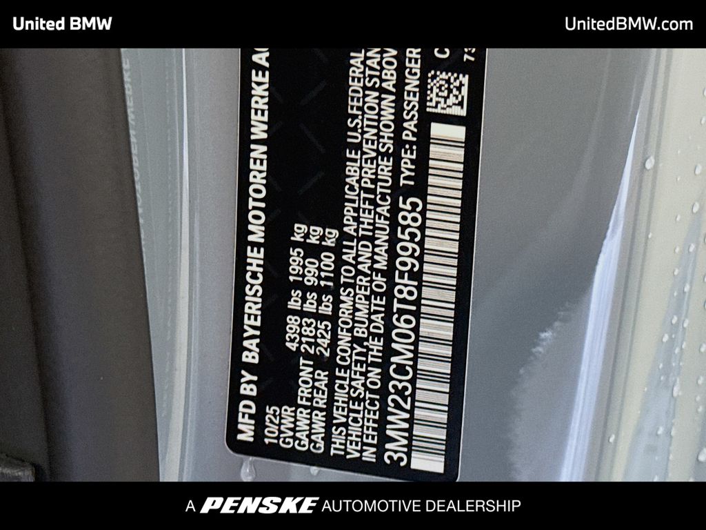 Thumbnail: 2026 BMW 2 Series - 15