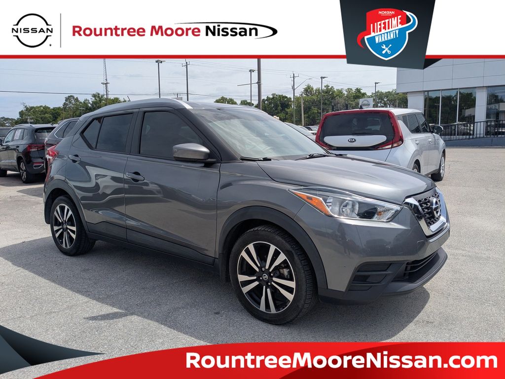 Gray (Gun Metallic) 2019 Nissan Kicks SV FWD SUV / Crossover Front-Wheel Drive Continuously Variable Transmission