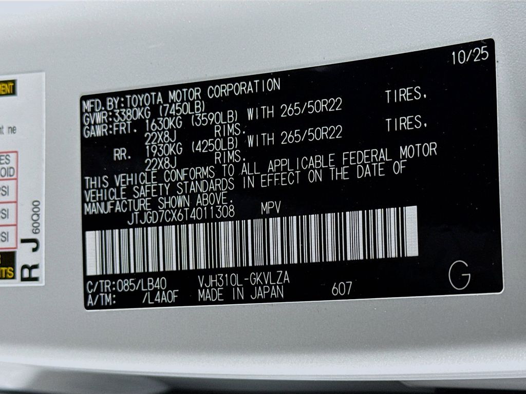 Thumbnail: 2026 Lexus LX - 24