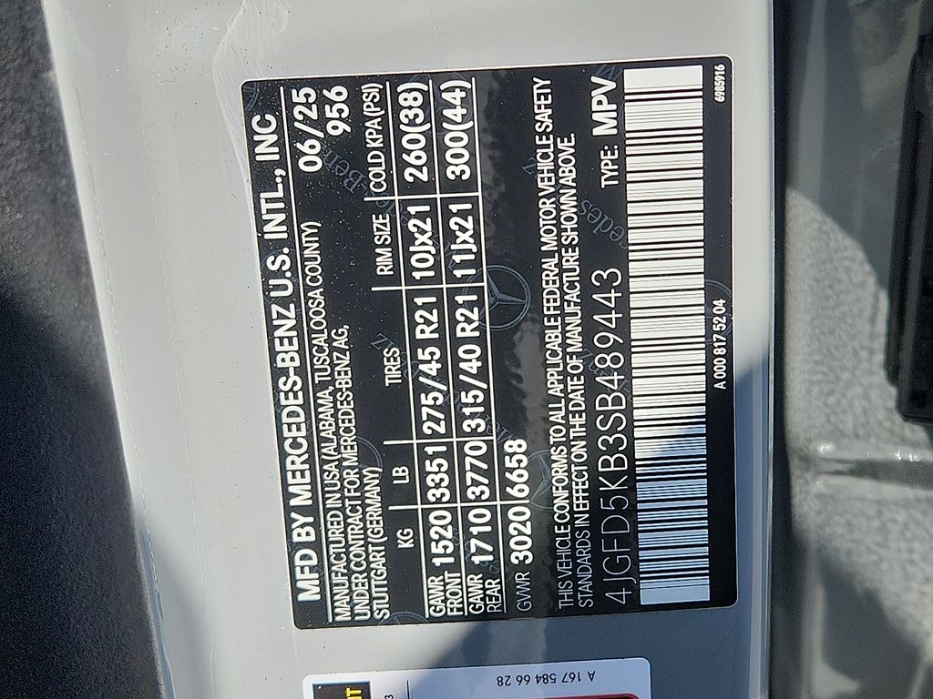 Thumbnail: 2025 Mercedes-Benz GLE - 25