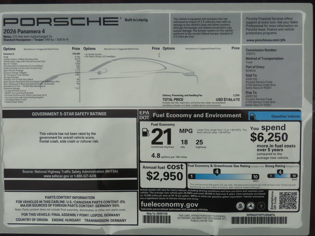 Thumbnail: 2026 Porsche Panamera - 14