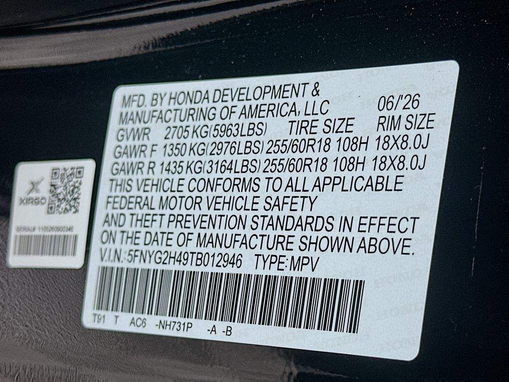 Thumbnail: 2026 Honda Pilot - 24