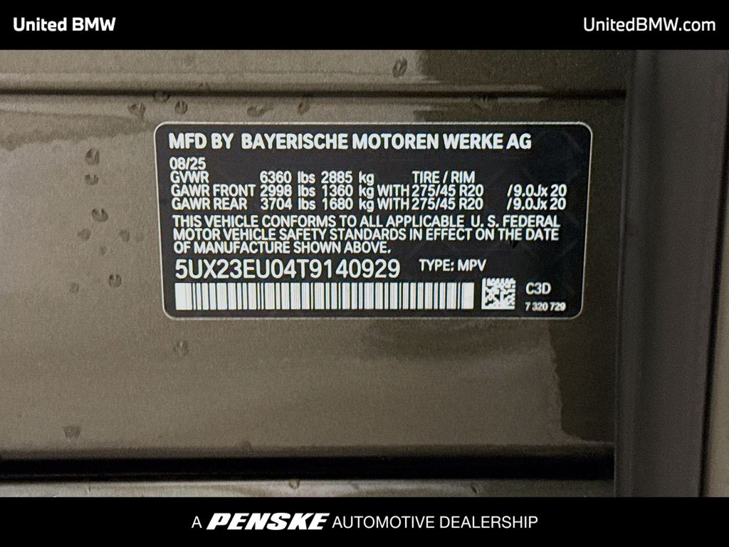 Thumbnail: 2026 BMW X5 - 15