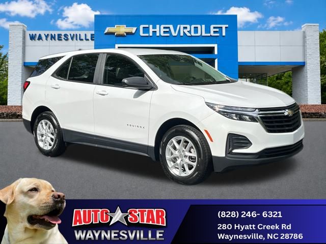 2023 Chevrolet Equinox LS