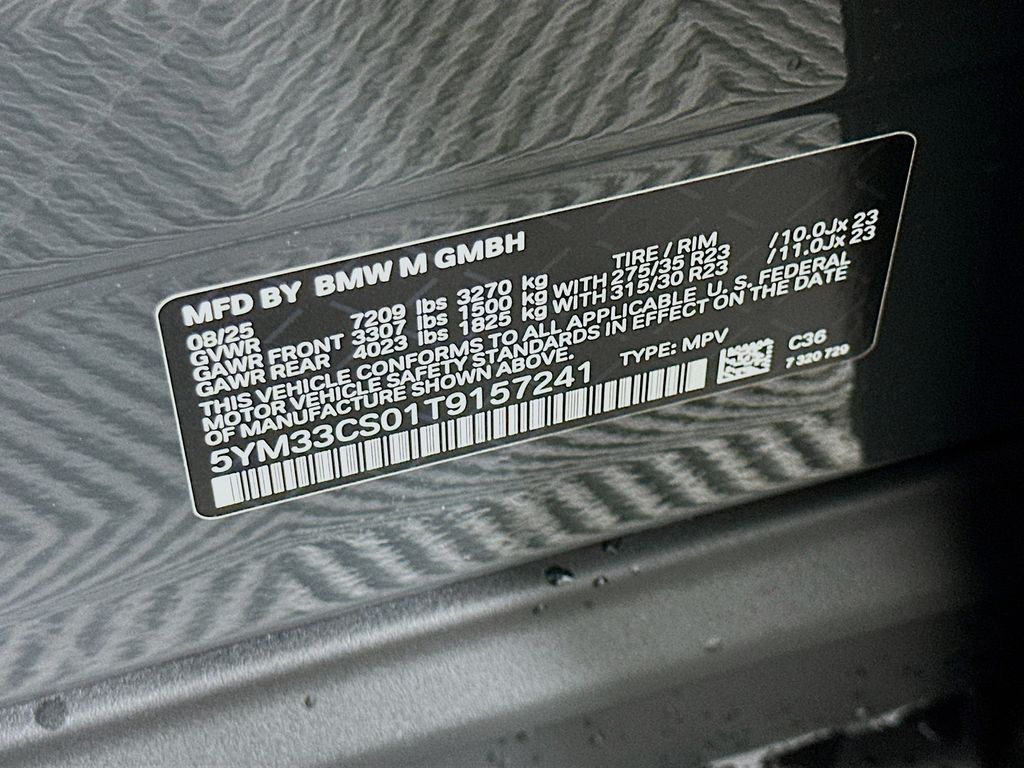 Thumbnail: 2026 BMW XM - 24