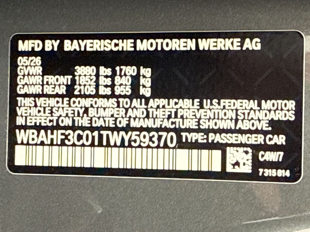 Thumbnail: 2026 BMW Z4 - 31