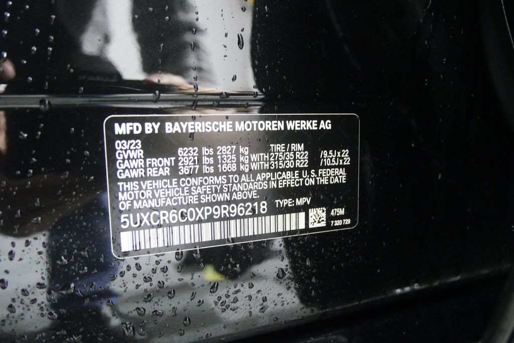 Thumbnail: 2023 BMW X5 - 30