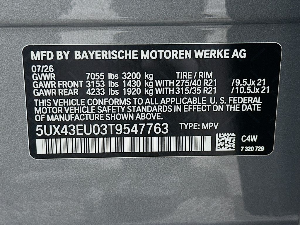 Thumbnail: 2026 BMW X5 - 24