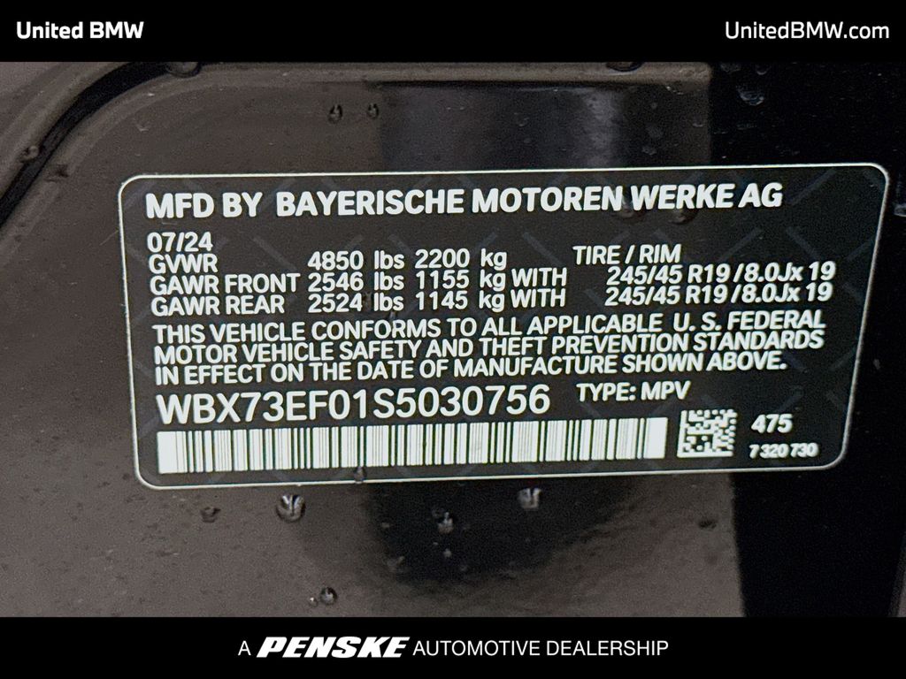 Thumbnail: 2025 BMW X1 - 14