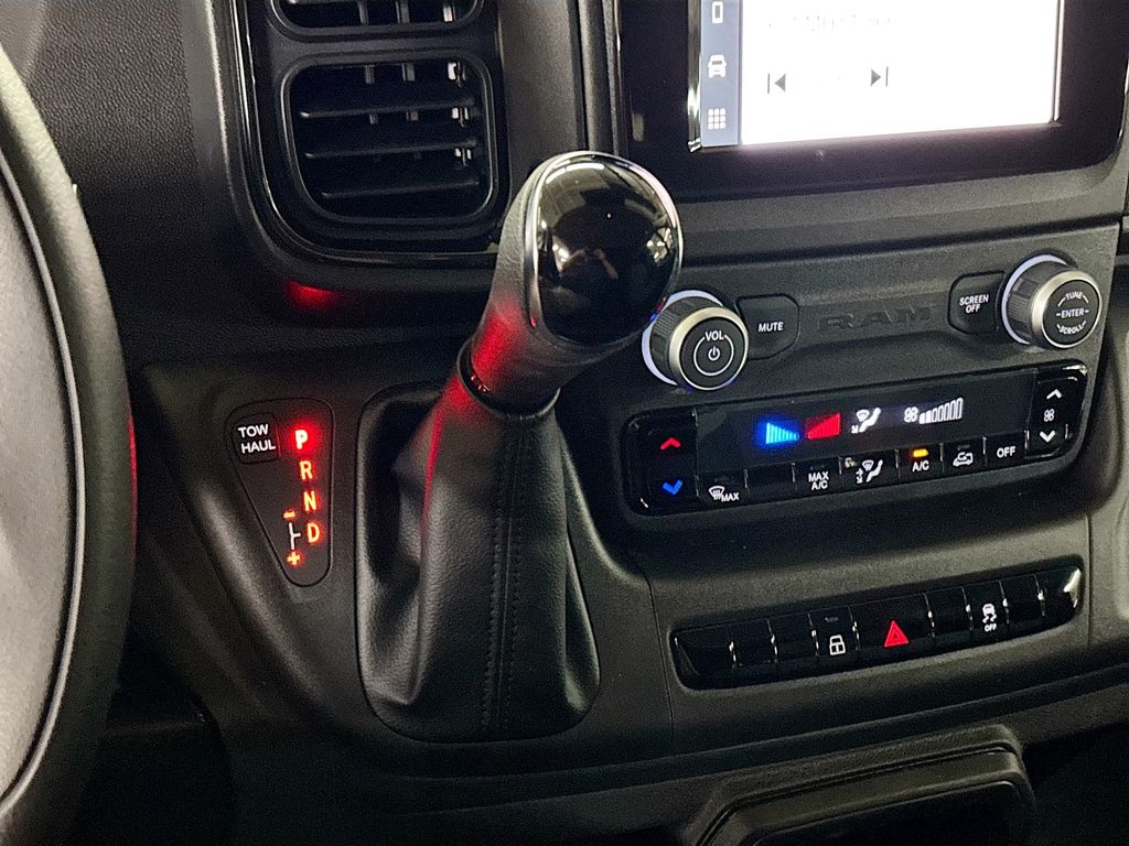 2026 Ram ProMaster 1500 Low Roof