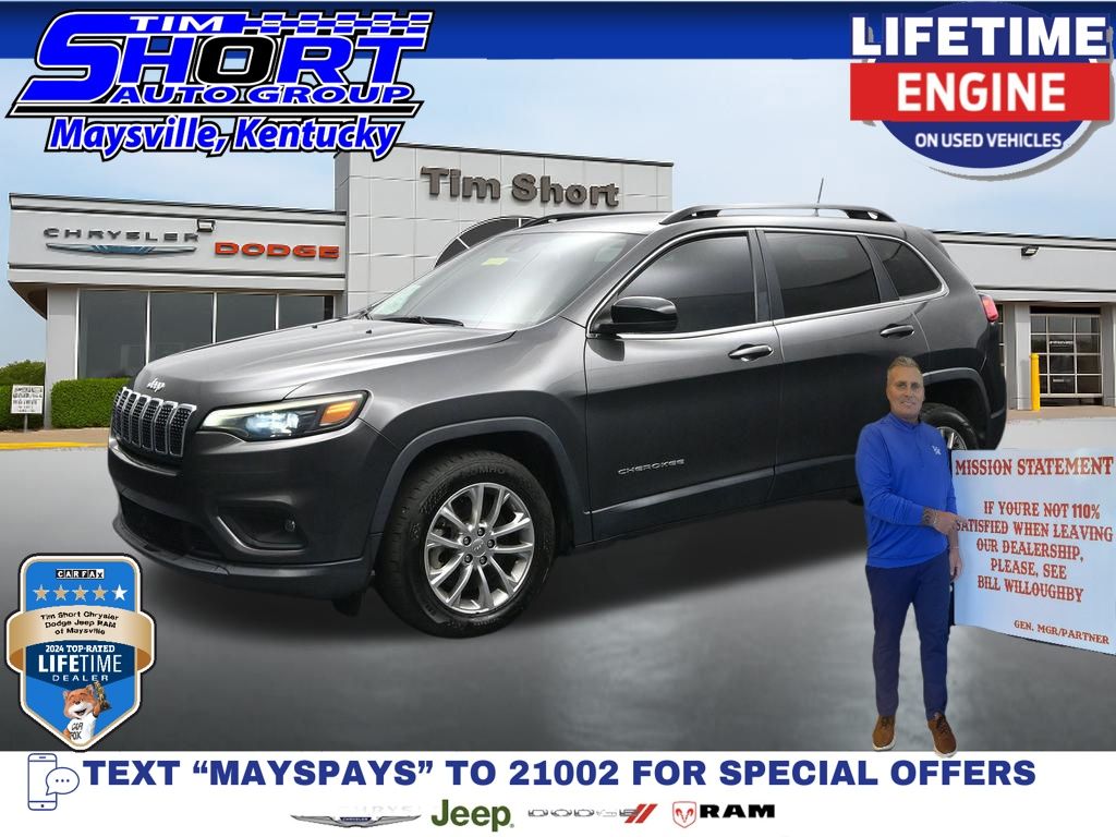2022 Jeep Cherokee