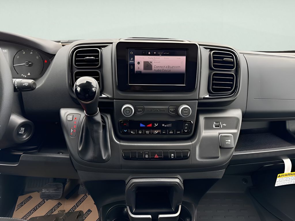 2026 Ram ProMaster 2500