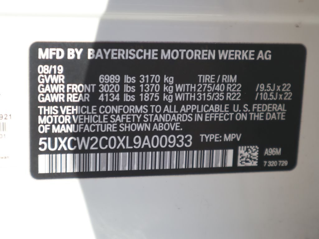 Thumbnail: 2020 BMW X7 - 22