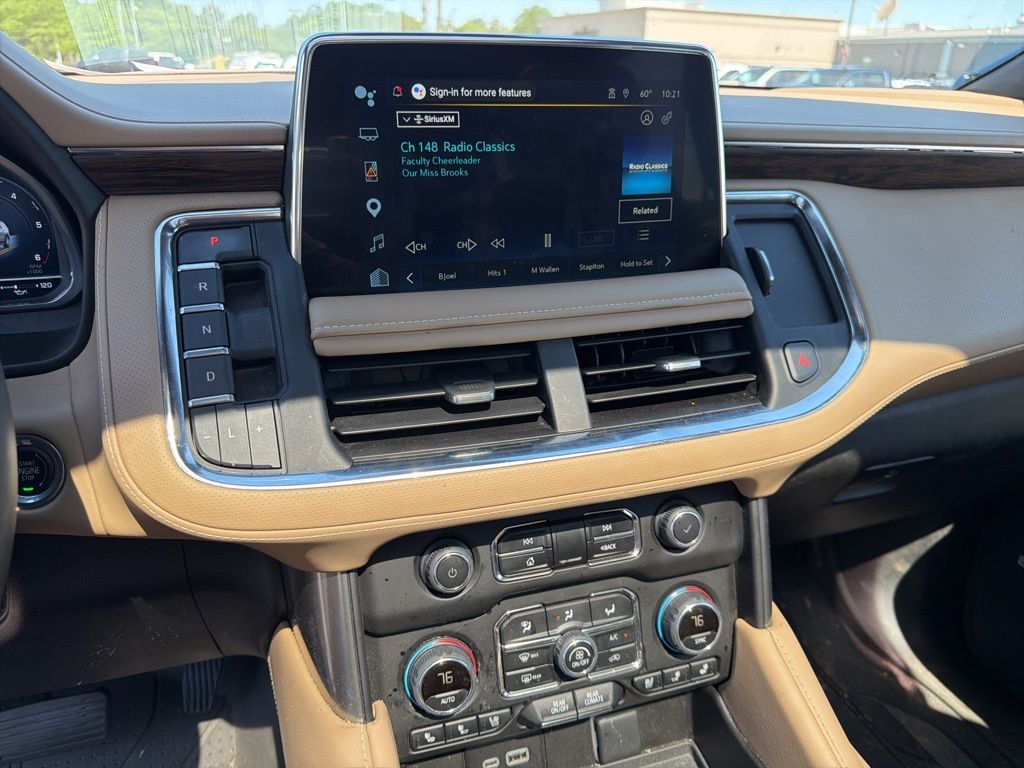 2023 Summit White Chevrolet Suburban Premier RWD SUV