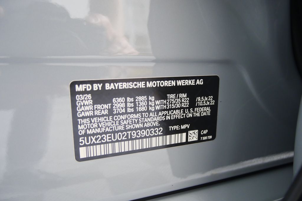 Thumbnail: 2026 BMW X5 - 25