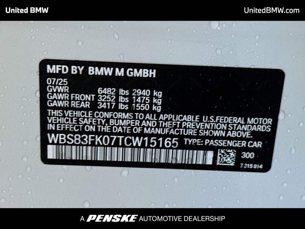 Thumbnail: 2026 BMW M5 - 14